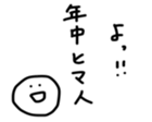 17303523