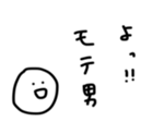 17303525
