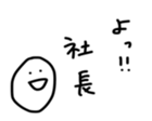 17303526