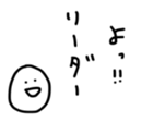 17303527