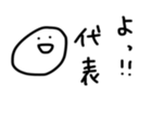 17303528
