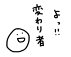 17303530