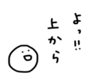 17303532