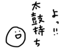17303533