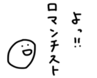 17303535