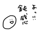 17303536