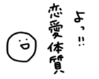 17303540