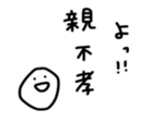 17303543