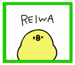 173041497