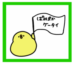 173041508