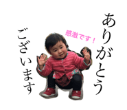 173041898