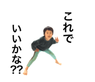 173041901