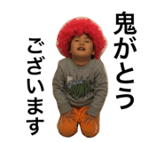 173041904