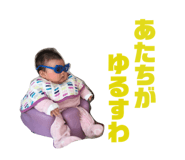 173041906