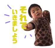 173041910