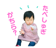 173041913