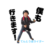 173041914