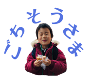173041918