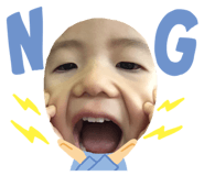 173041923