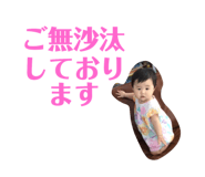 173041926