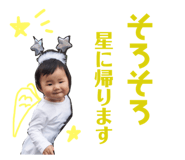 173041930