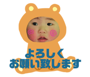 173041932