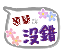 173059348