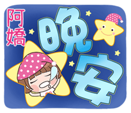 173060941