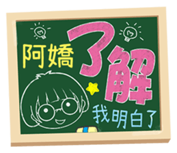 173060965