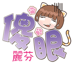 173060991