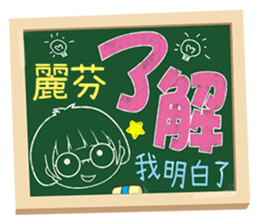 173061005