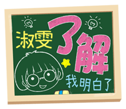 173061149
