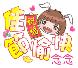173061411