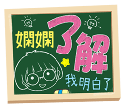 173061637