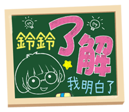 173062165
