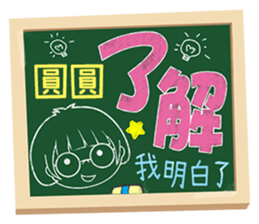 173062205