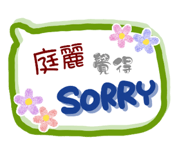 173064803