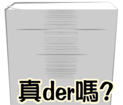 173065118