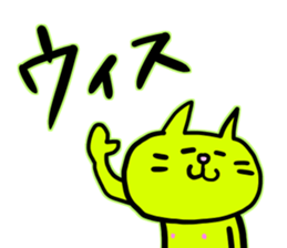 17306513