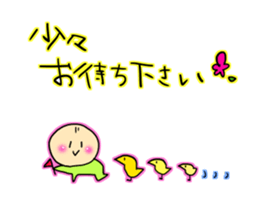 17306518