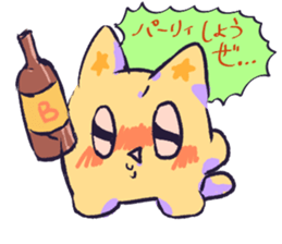 173074027
