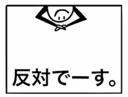 173074501