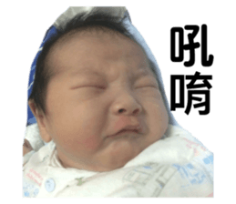 173083770