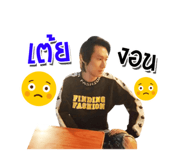 173092107