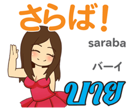 17309236