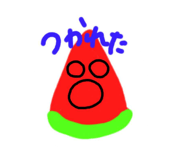 17310092