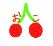 17310097