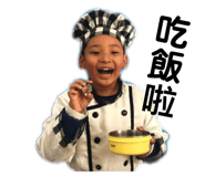 173124178