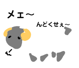 173125093