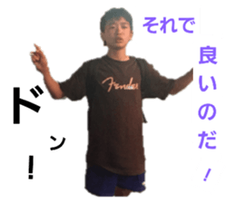 173141855